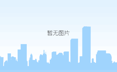 猎康